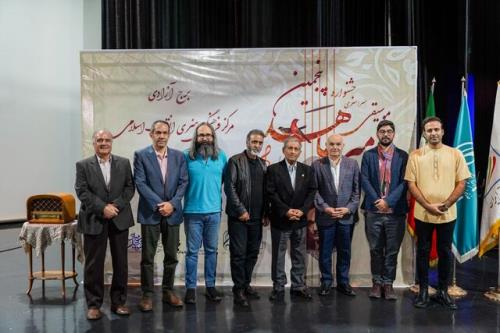 اعلام تاریخ برگزاری آیین اختتامیه جشنواره موسیقی امیرجاهد