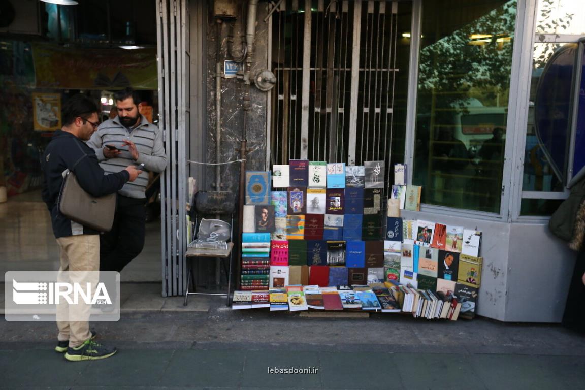 جبران خسارت كتابفروشان و ناشران با پا درمیانی اتحادیه