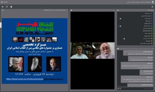 توسعه یافتگی تئاتر، نشان از توسعه یافتگی یك جامعه است