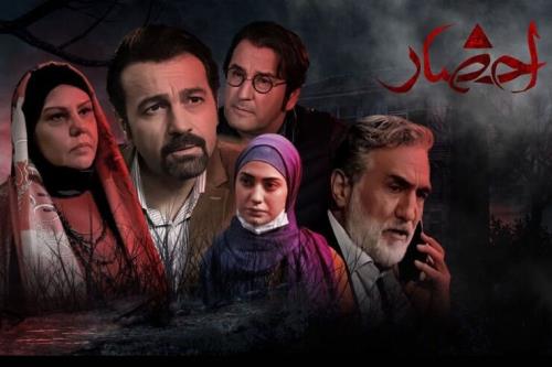 افخمی از او یك فرشته بود تا احضار