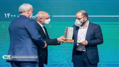 مراسم تودیع و معارفه مدیران عامل كانون انجام شد