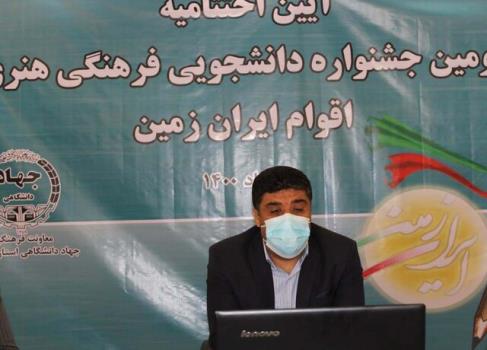 زیرساخت فرهنگ ملی، اقوام، فولكلورها و خرده فرهنگ های آن هستند