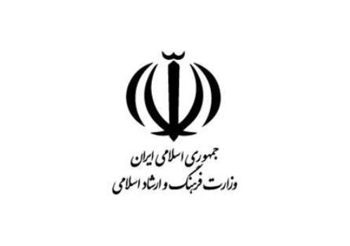 فکری برای صادرات مدیر بکنیم!