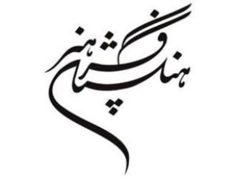 درخواست فرهنگستان هنر برای تسریع در امر واکسیناسیون