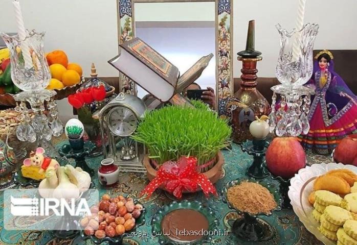 نوروز ایرانیان روایت پاسداشت جشنی ملی از پیش تا بعد از پذیرش اسلام