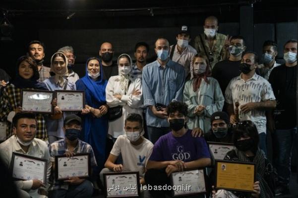 بازیگران هم سایه در جشن فارغ التحصیلی هنرجویان افغانستانی