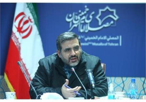 پیشنهاد وزیر ارشاد جهت استفاده از مصلای تهران