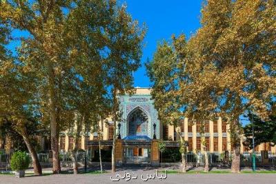 کتابخانه ای به مثابه یک قطب فرهنگی ملی