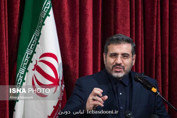 تدوین لایحه نظام جامع رسانه ای در کشور