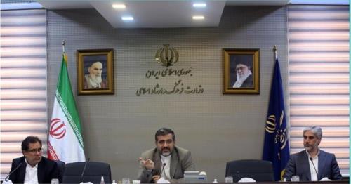 آماده سازی لایحه ای با محوریت مالکیت فکری