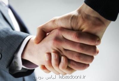 دانشگاه الزهرا و کارگروه ساماندهی مد و لباس تفاهم نامه امضا کردند