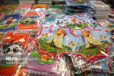 نمایشگاه ایران نوشت رنگین کمانی از الگوها و قهرمان ایرانی