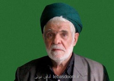 تسلیت معاون فرهنگی برای درگذشت سیدرضا مؤید