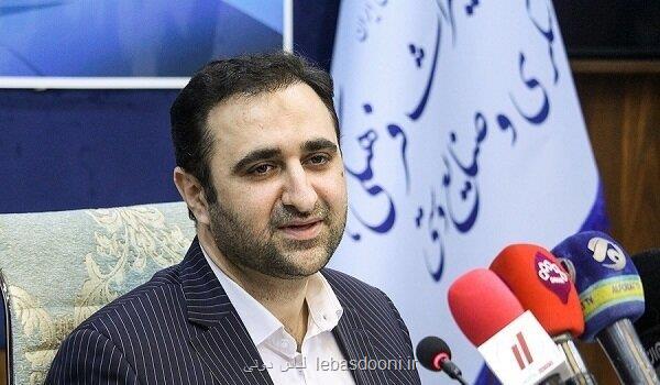 سهم ورود مسافران خارجی به خراسان جنوبی افزایش خواهد یافت