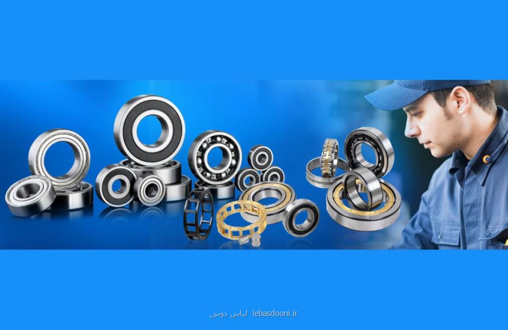 رولبرینگ صنعتی و انواع آن
