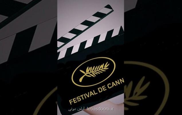 گدار، اسکورسیزی و دیگر بزرگان سینما در رادار جشنواره کن