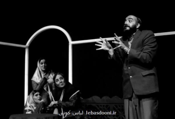 بیوه های غمگین سالار جنگ و روایت بیگانگی با هویت