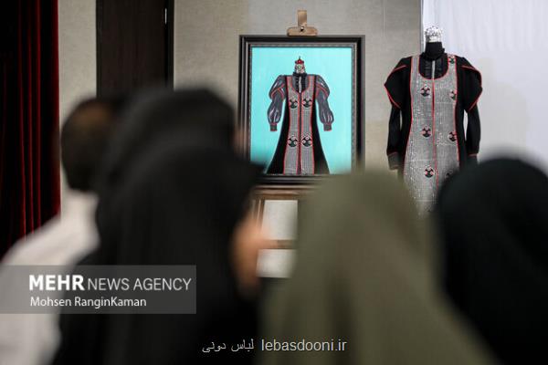 برگزاری آئین اختتامیه رویداد دیدار