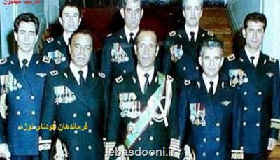 روزی که نقاب افتاد