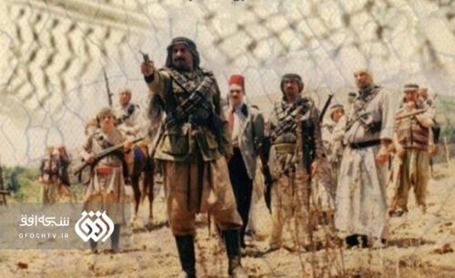 پخش سریال غربت فلسطین با نگاهی به اتفاقات غزه