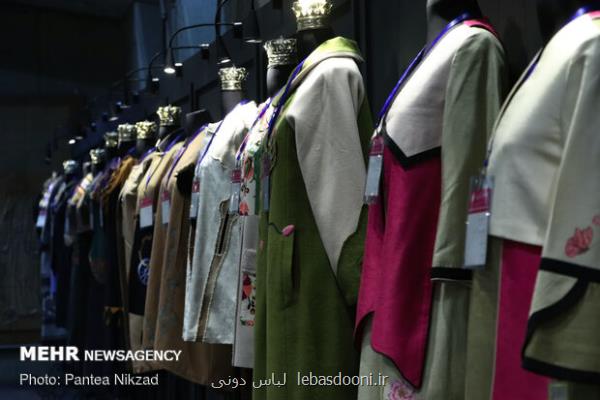 شروع ثبت نام در دوازدهمین جشنواره مد و لباس فجر