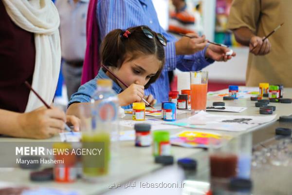 رشته طراحی اسباب بازی در بعضی دانشگاه ها