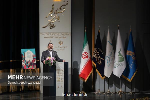 موانع بازی سازان در استفاده از اینترنت حل می شود