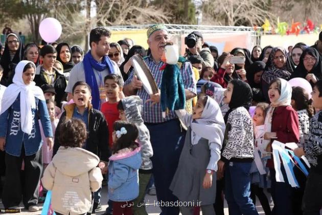 نمایش های جشنواره ملی تئاتر کودک در یزد برای عموم رایگان شد