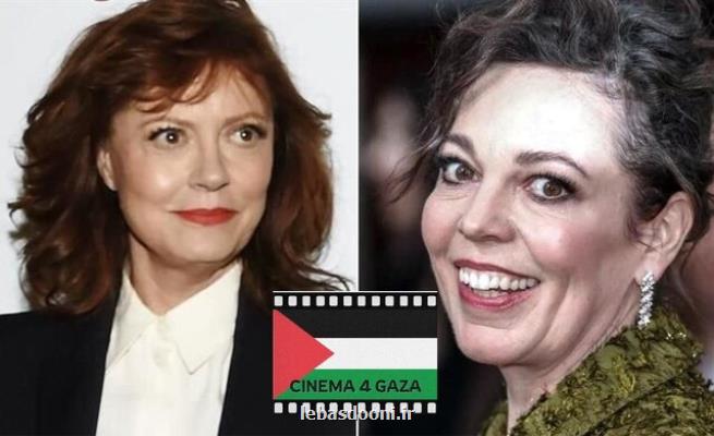 بازیگران اسکاری به سینما برای غزه پیوستند