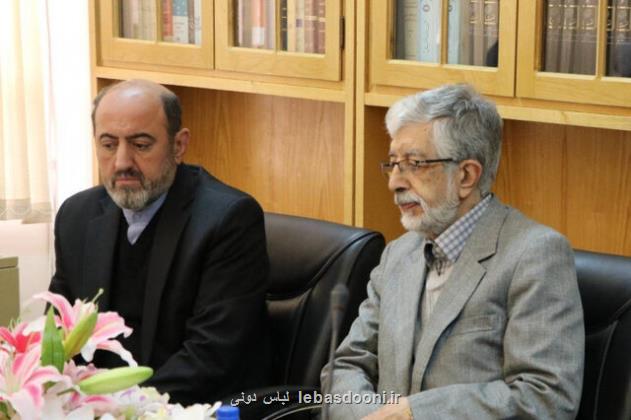 معاون جدید امور بین الملل بنیاد سعدی انتخاب شد