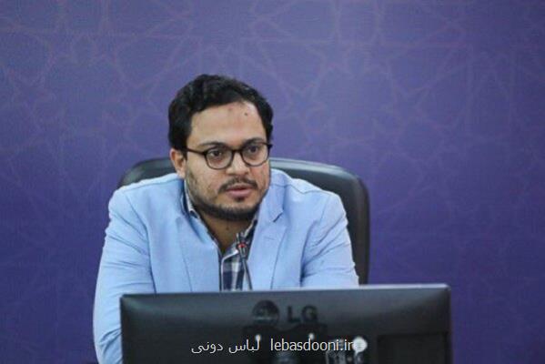 کاراکترهای انیمیشن رویا شهر به صنایع خلاق می رسد