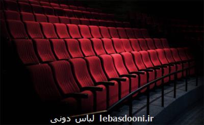 از محل اجراهای جشنواره تئاتر فجر چه خبر؟