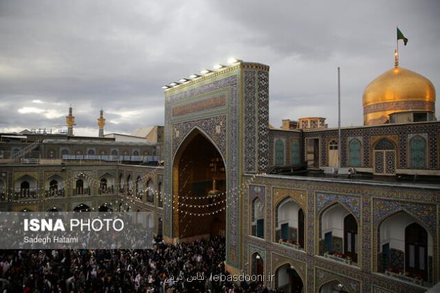 تحویل سال در سایه مناجات و امید
