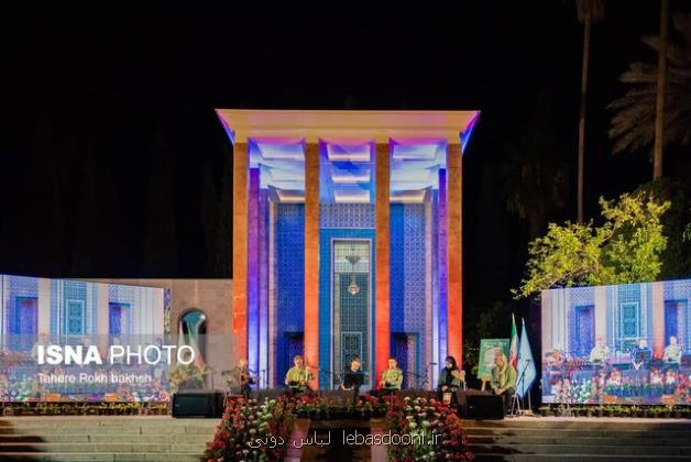 سعدی و گستره جهانی اندیشه وی در گذر زمان