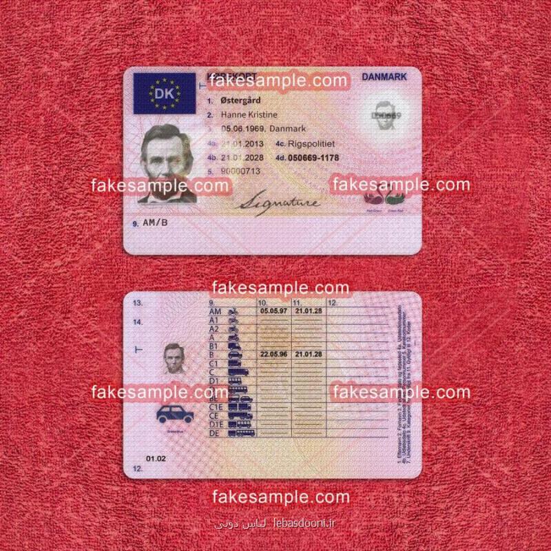 Saudi Arabia Driver Licence Fake Template