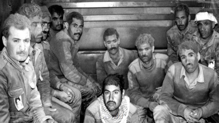 آماری که باید درباره ی اسرای عراقی بدانید