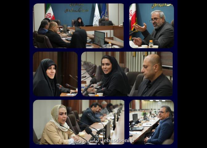 کارگروه مد و لباس کشور احتیاج به بازبینی قوانین دارد