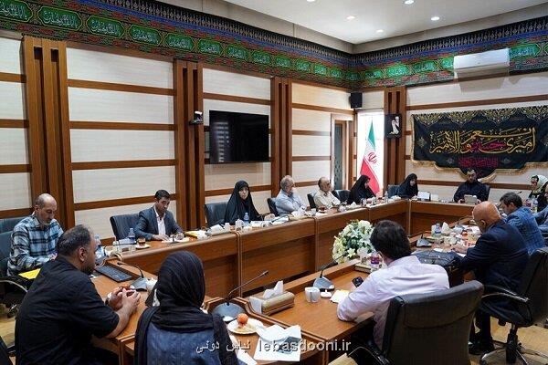 سند ملی اسباب بازی به شورای عالی انقلاب فرهنگی رسید