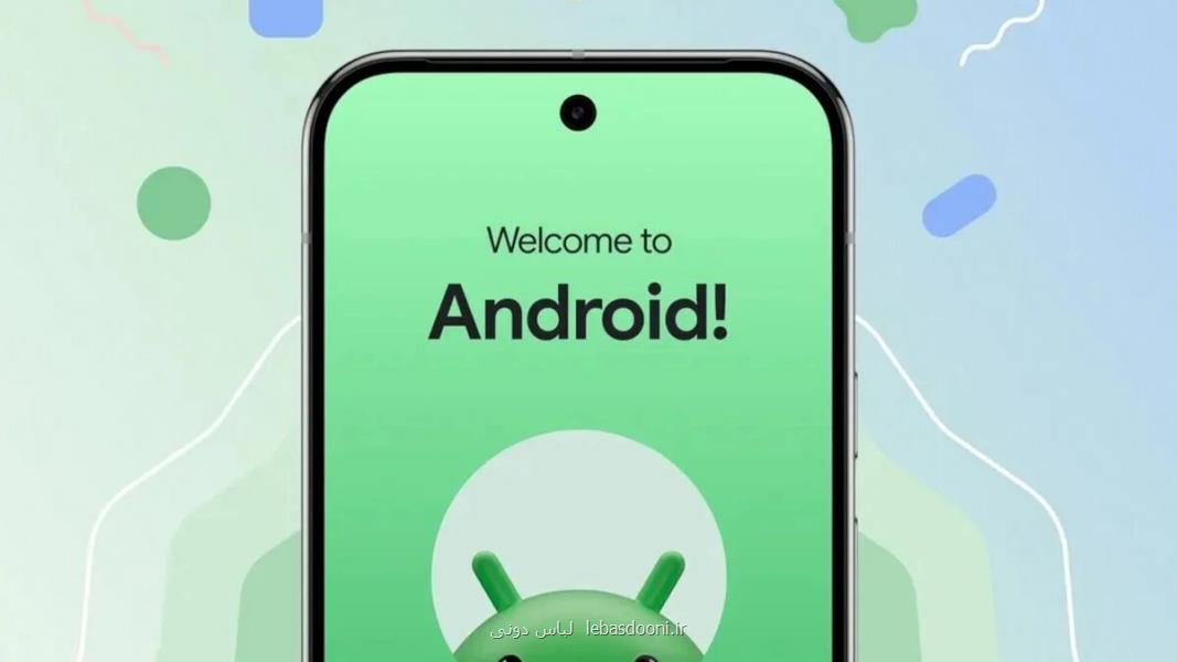 چهار قابلیت تازه اندروید
