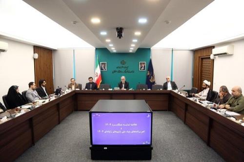 افزایش هم افزایی دستگاه های هیات امنای بنیاد ملی بازیها لازم است