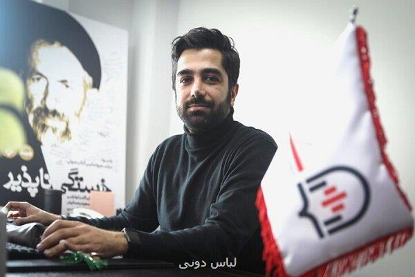 انتشار ۶۰عنوان کتاب صوتی تا آخر سال توسط سماوا
