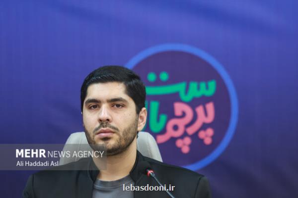 بازی، میان بری برای نهادینه کردن مفهوم هویت ایرانی