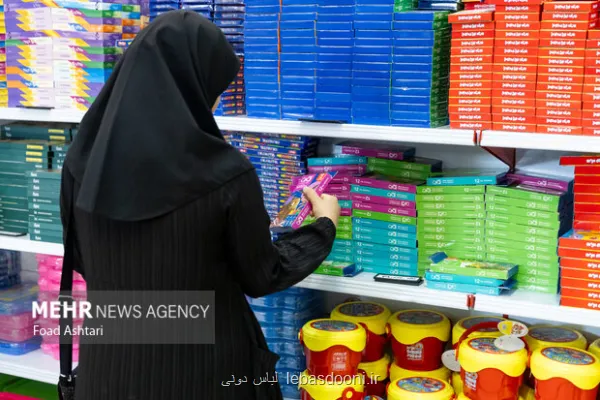 بازار نوشت افزار در چنگال محتوای نامناسب