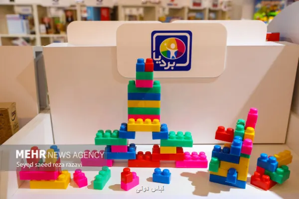 شورای نظارت بر اسباب بازی نتوانسته نقش محوری خودرا ایفا کند