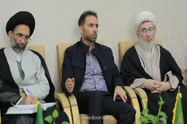 رویداد فردخت سرمایه ملی کشور است