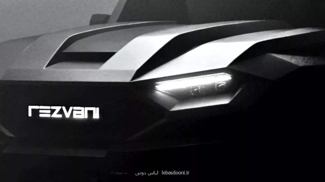 خودروساز ایرانی تبار با تانک جدید به میدان می آید