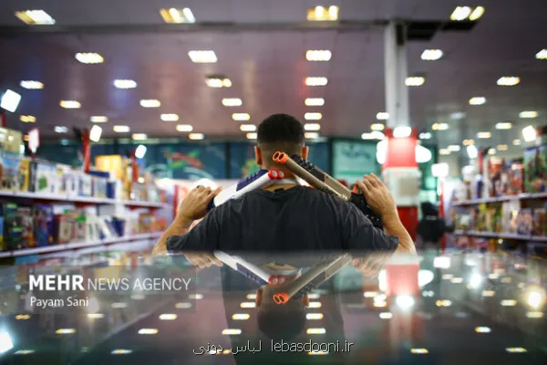 وقتی تولید کاغذ داخلی شود، اسباب بازی ایرانی جان می گیرد