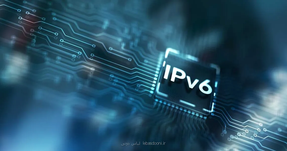 عدم برگشت پایدار IPv۶ در ایران
