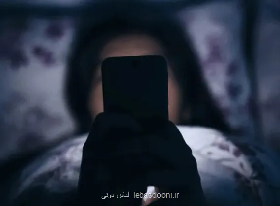 پس از خواندن این مطلب دیگر در تاریکی با گوشی خود کار نمی کنید