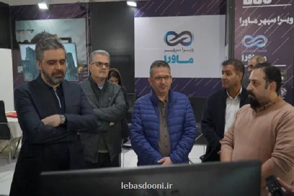 تلاش موسسه کمک به توسعه فرهنگ و هنر در حمایت از کسب و کارهای فرهنگی